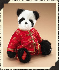 Ling Ling-Boyds Bears Panda #919885 BBC Exclusive ***Hard to Find*** *