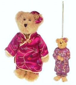 Bailey in China-Boyds Bears #99116V  Plush & ResinQVC  Exclusives *