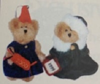 Baby Bailey 1999 & 2000-Boyds Bears Ornaments #C95172 QVC Exclusive Set ***RARE*** *